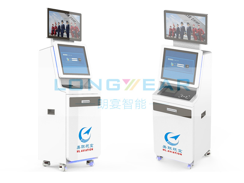 SKZ-AP-K01立式雙屏機(jī)場自助值機(jī)
