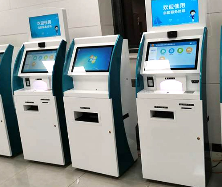 自助查詢繳費(fèi)終端機(jī)
